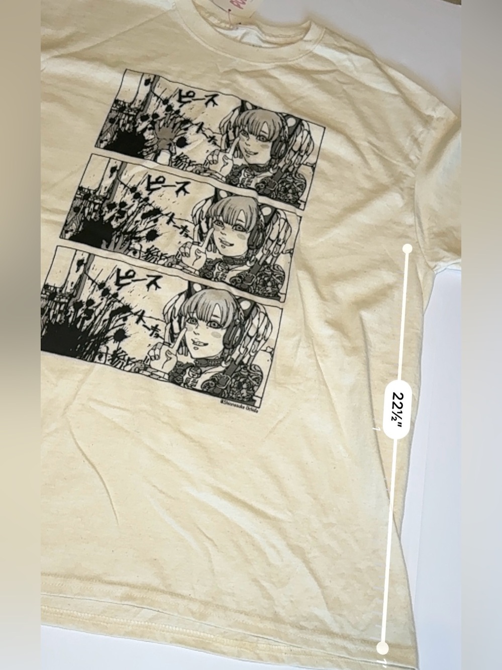Nwt Popkiller X Shinnosuke Uchida Manga Graphic T-Shirt - Cream / Large — image 5 of 8